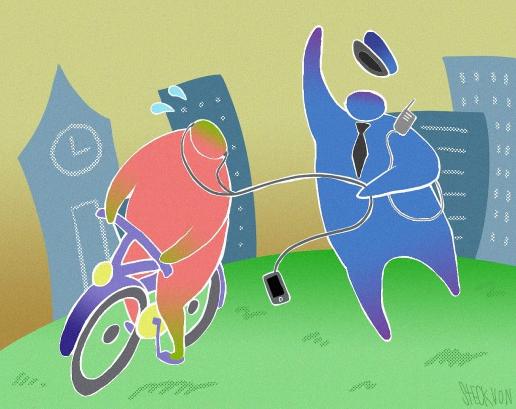 illo