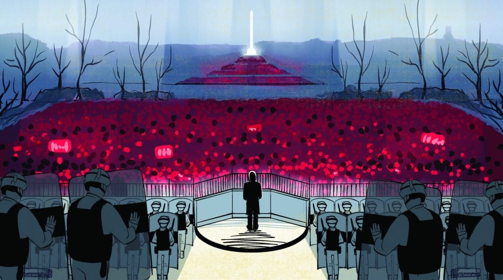 Biden Inauguration